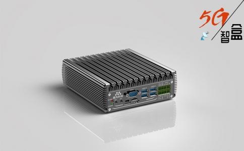 图为科技_ai边缘计算设备运营服务商_5g移动mec盒子_jetson agx xavie